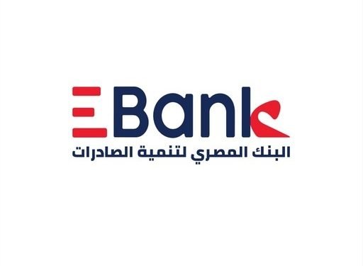 عمومية-“تنمية-الصادرات”-تُقر-زيادة-رأس-المال-إلى-18-مليار-جنيه