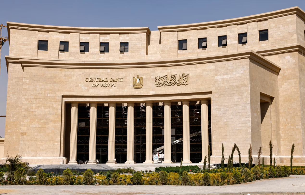 “المركزي”يرفع-توقعات-نمو-الناتج-المحلي-الإجمالي-إلى-4.9% 