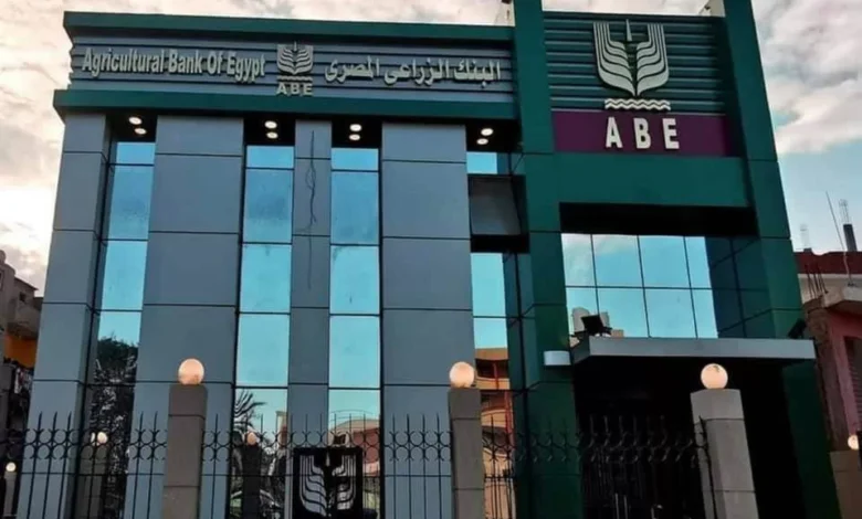 البنك-الزراعي-يكرّم-موظفين-حققوا-أرقامًا-استثنائية-في-القروض-الشخصية