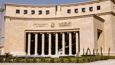 “المركزي-المصري”-على-أبواب-التثبيت-الرابع-لأسعار-الفائدة 